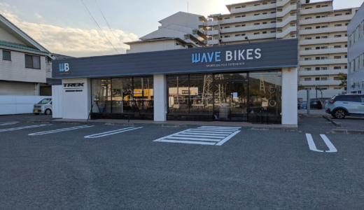 丸亀市土器町 WAVE BIKES丸亀店